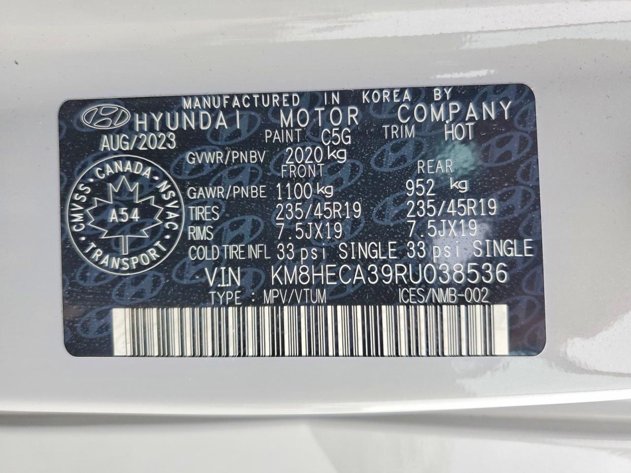 2024 HYUNDAI KONA