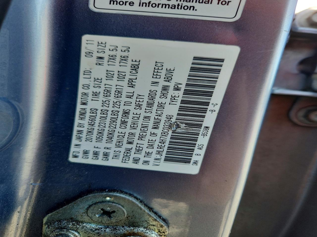 2011 HONDA CR-V 4D EX