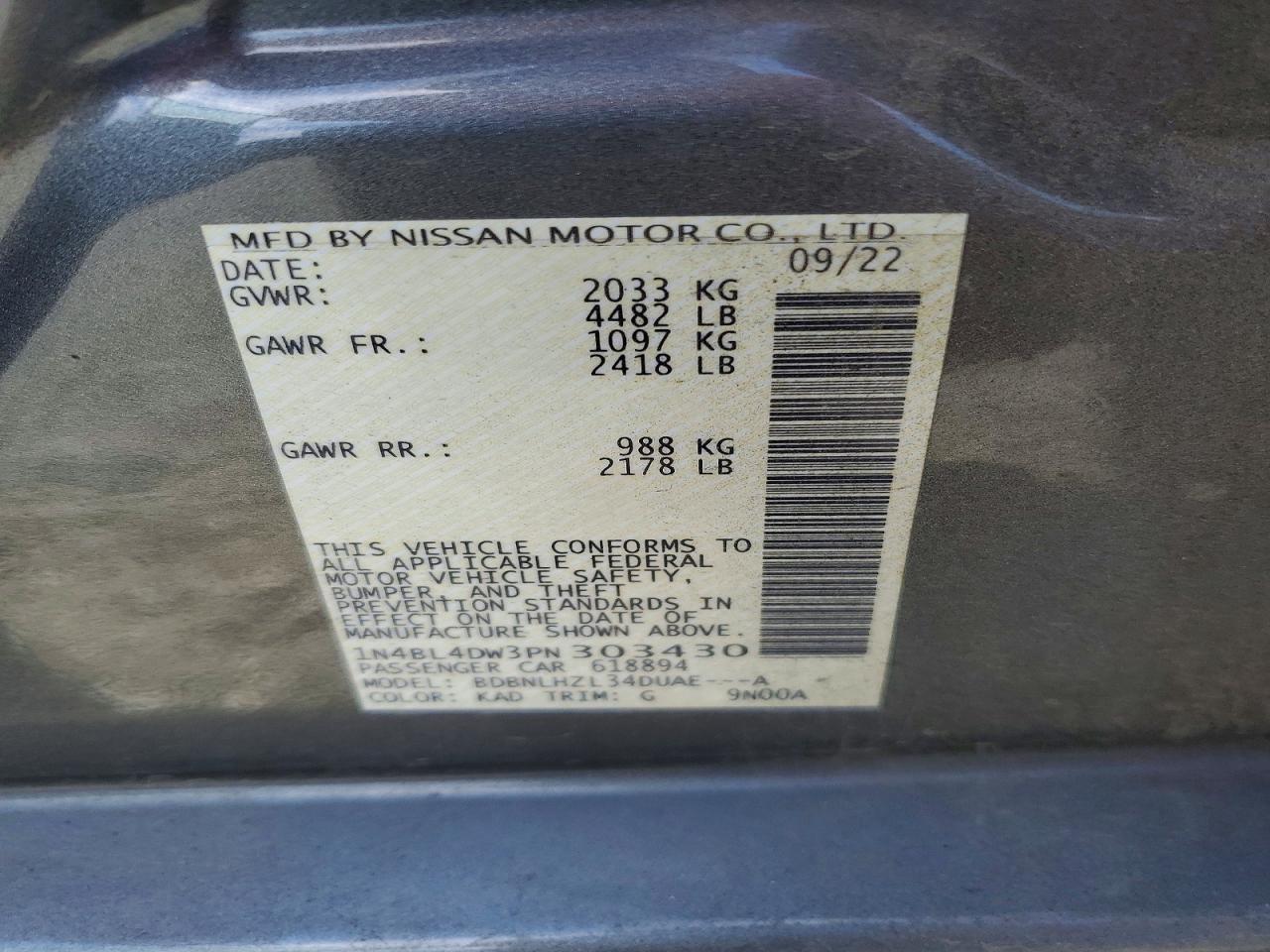 2023 NISSAN ALTIMA