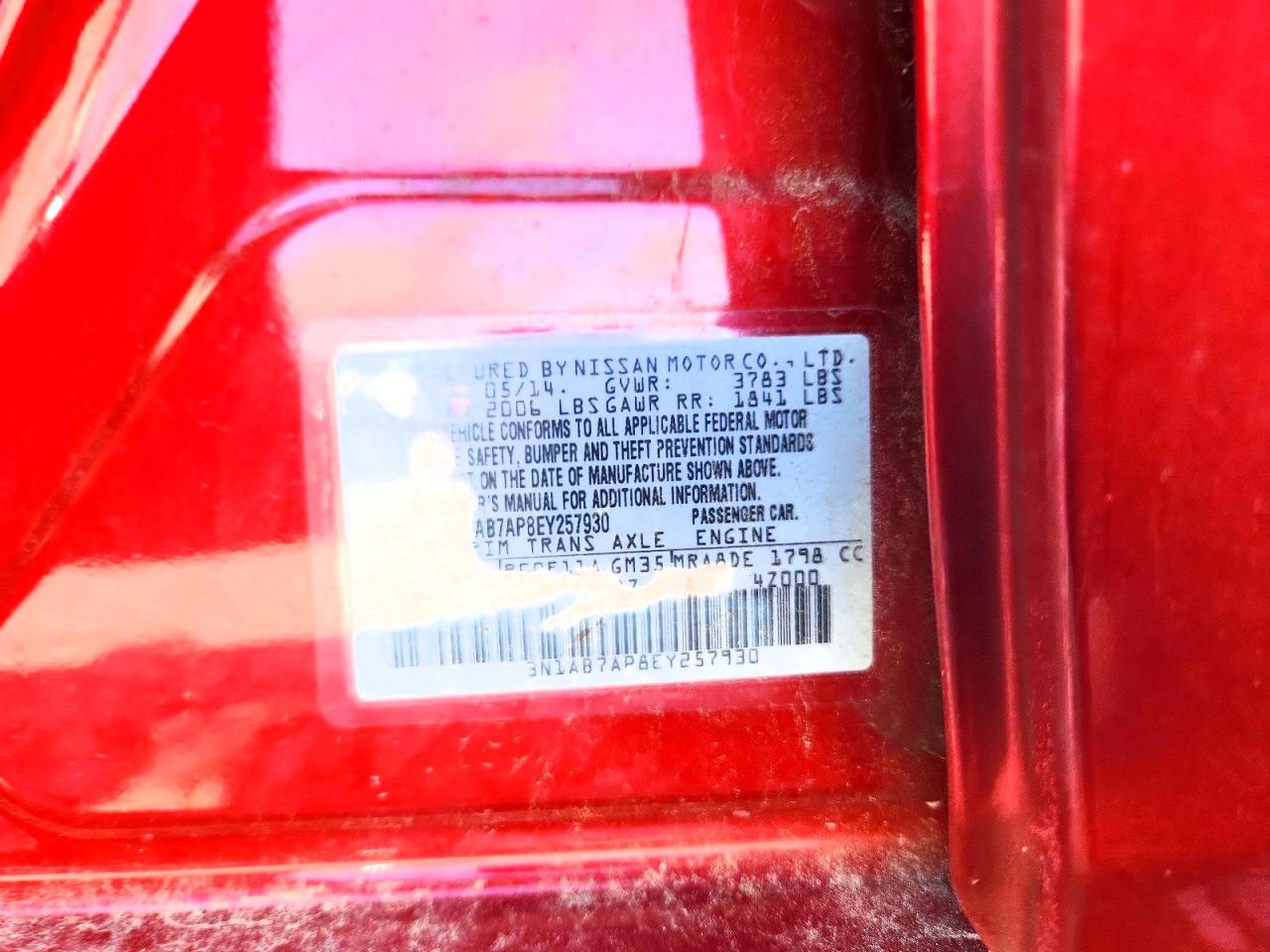 2014 NISSAN SENTRA