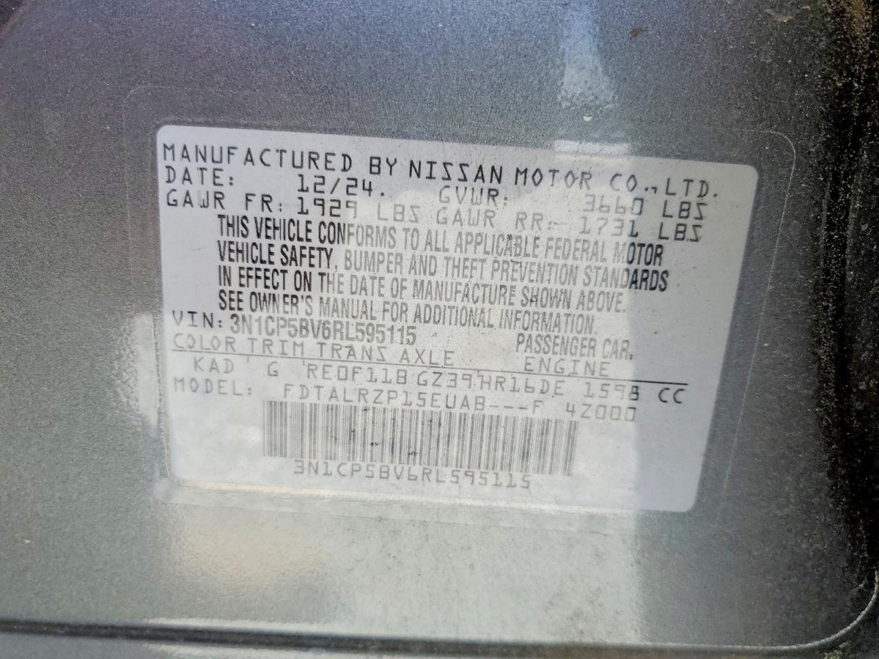 2024 NISSAN KICKS