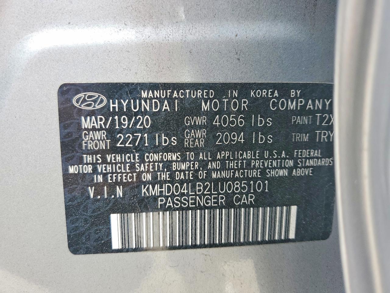 2020 HYUNDAI ELANTRA