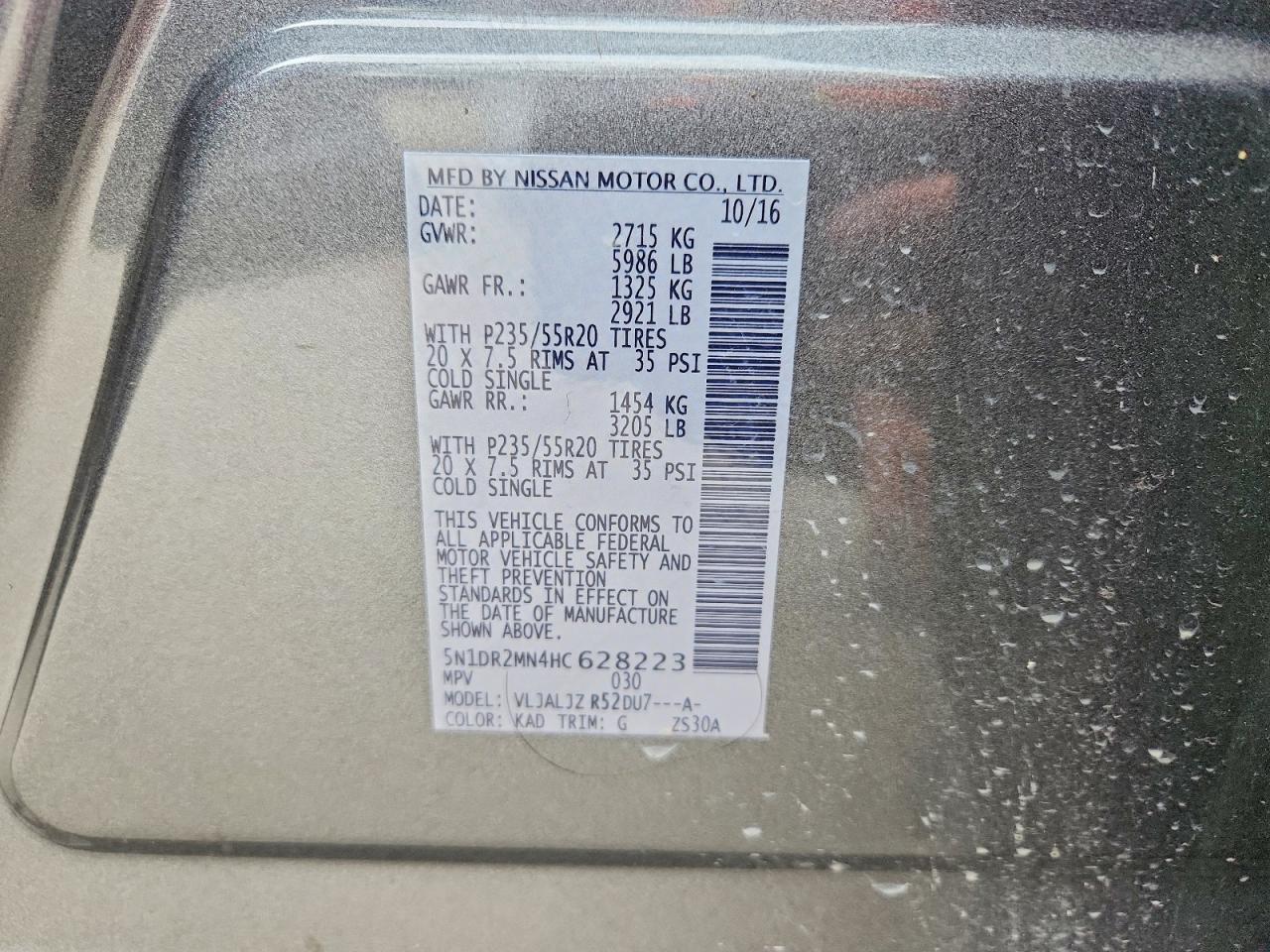 2017 NISSAN PATHFINDER