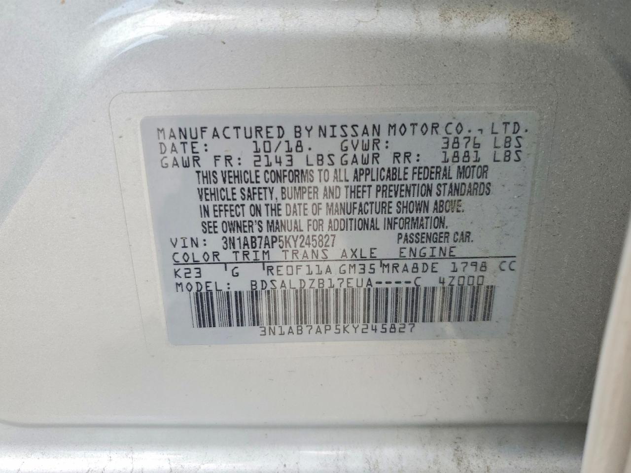 2019 NISSAN SENTRA