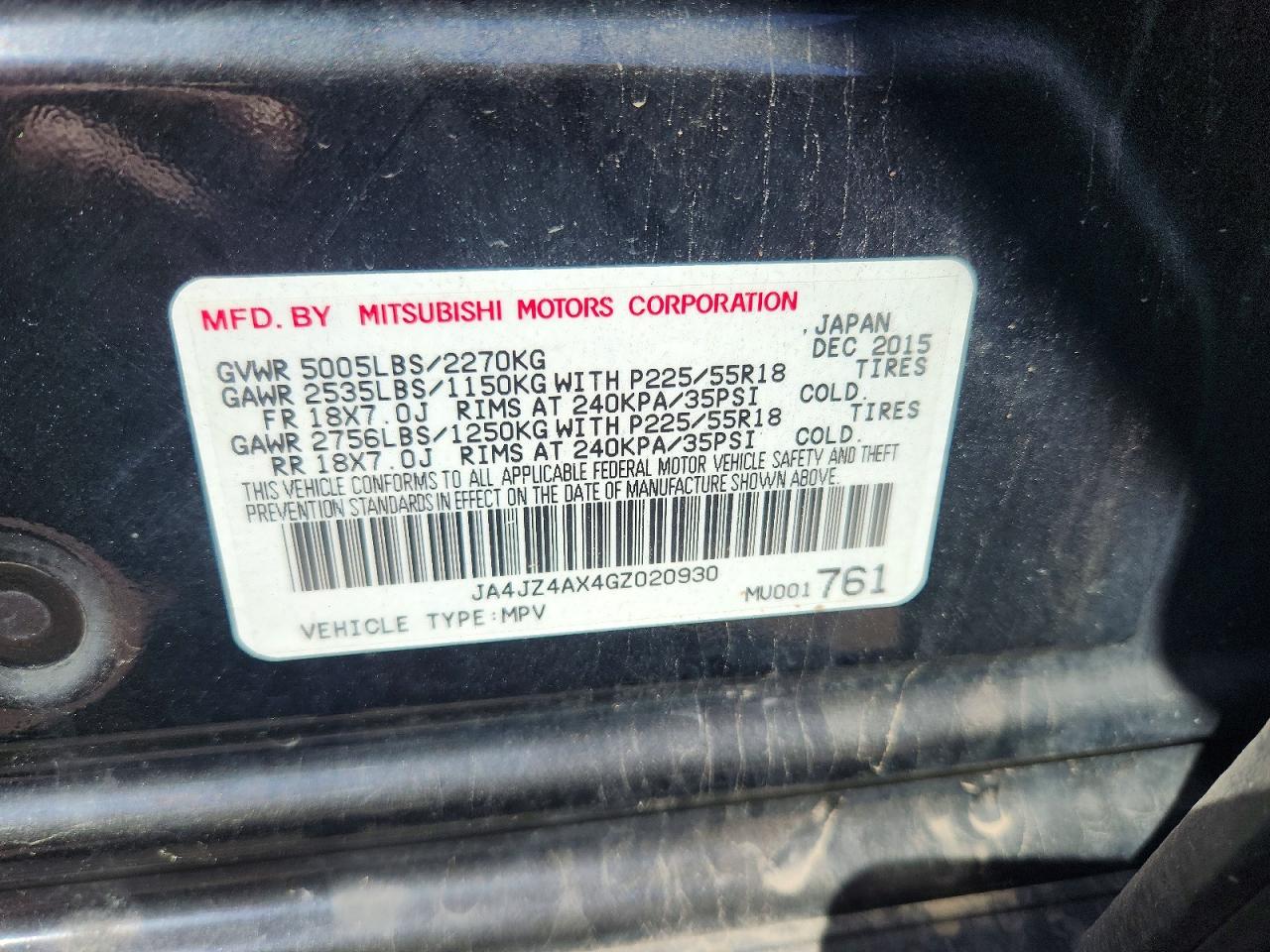 2016 MITSUBISHI OUTLANDER