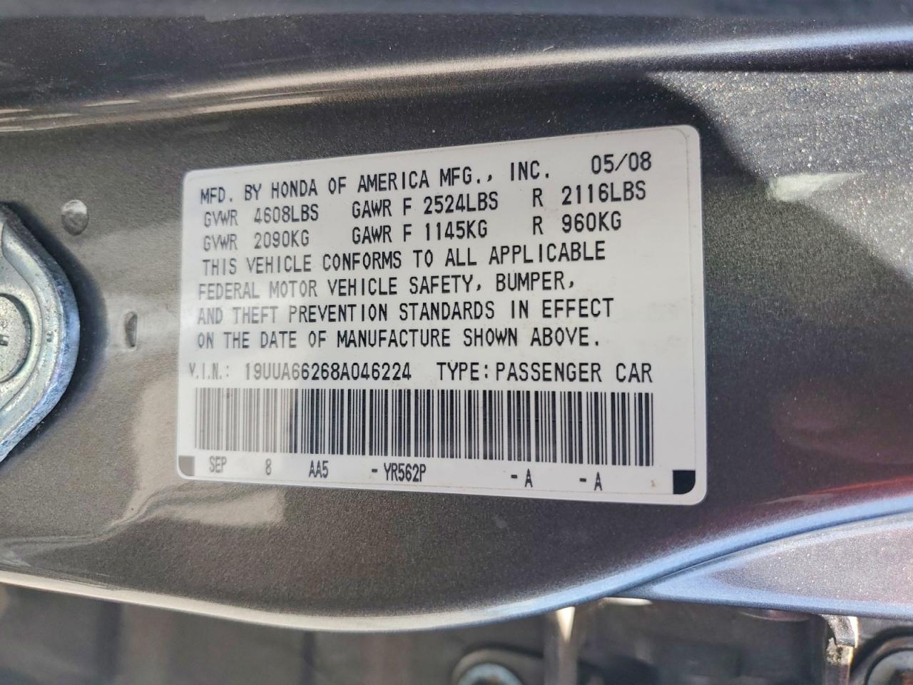 2008 ACURA TL