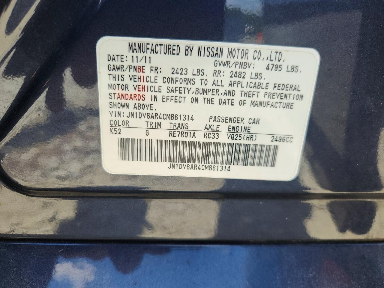 2012 INFINITI G25