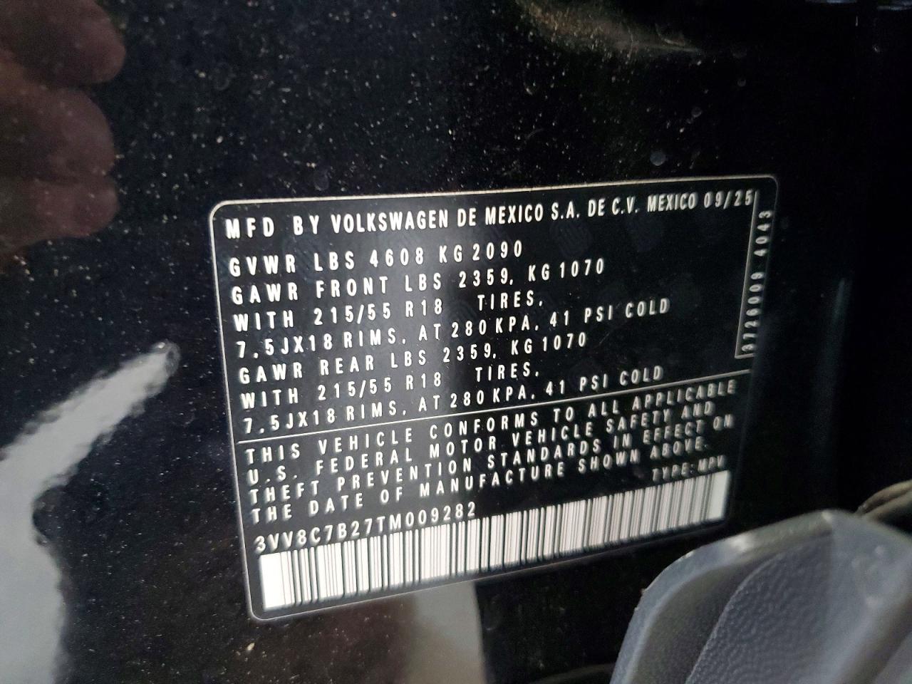 2026 VOLKSWAGEN ALL OTHER