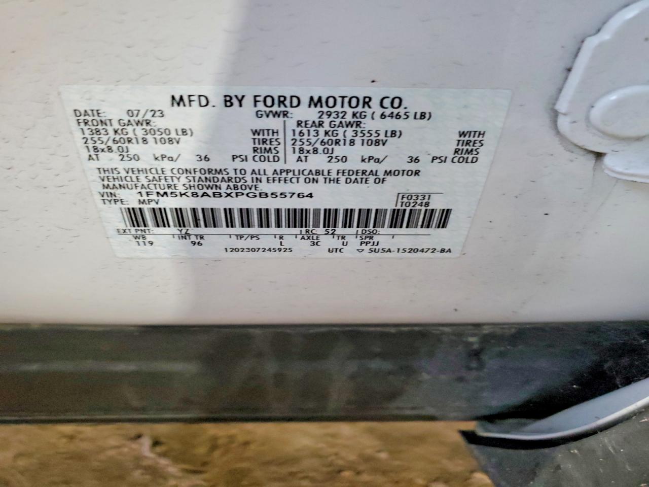 2023 FORD EXPLORER