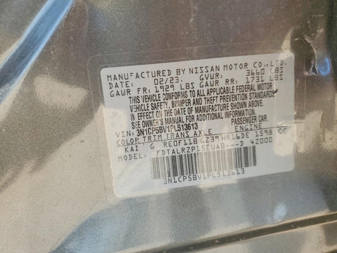 2023 NISSAN KICKS