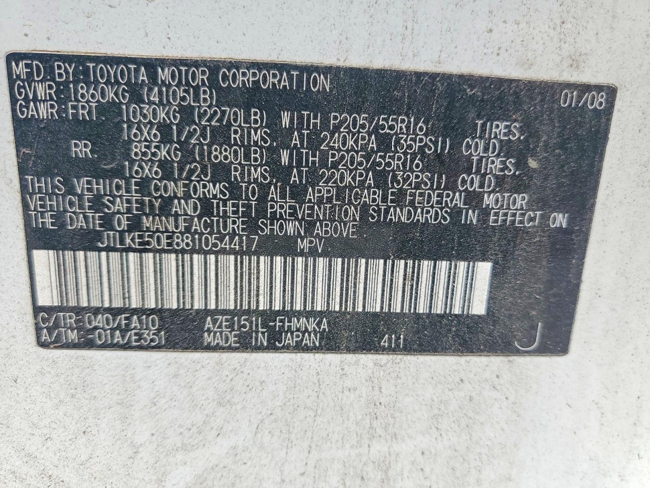 2008 TOYOTA SCION