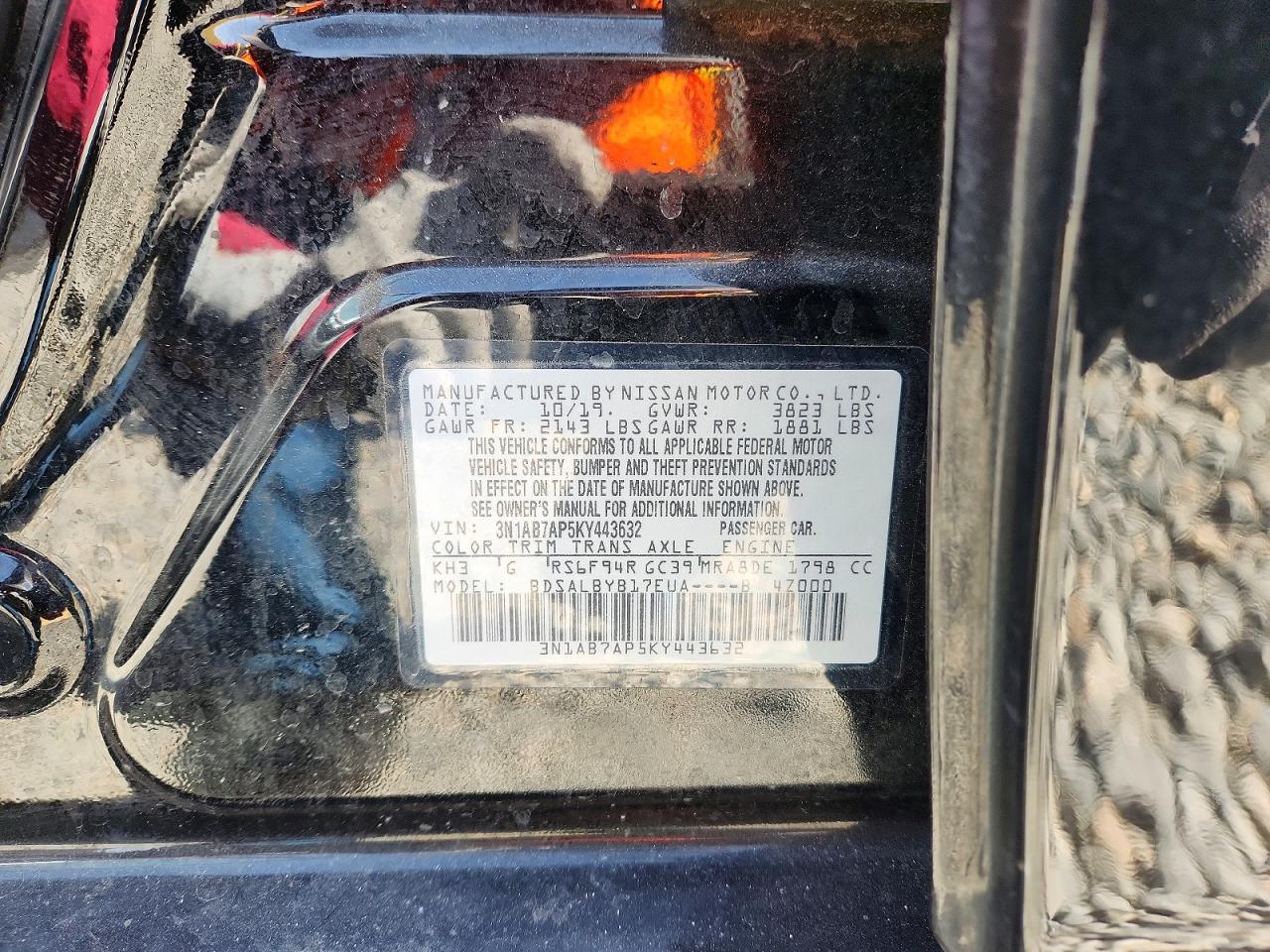 2019 NISSAN SENTRA