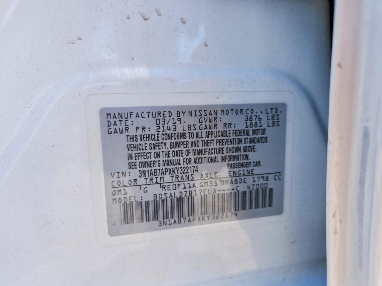 2019 NISSAN SENTRA