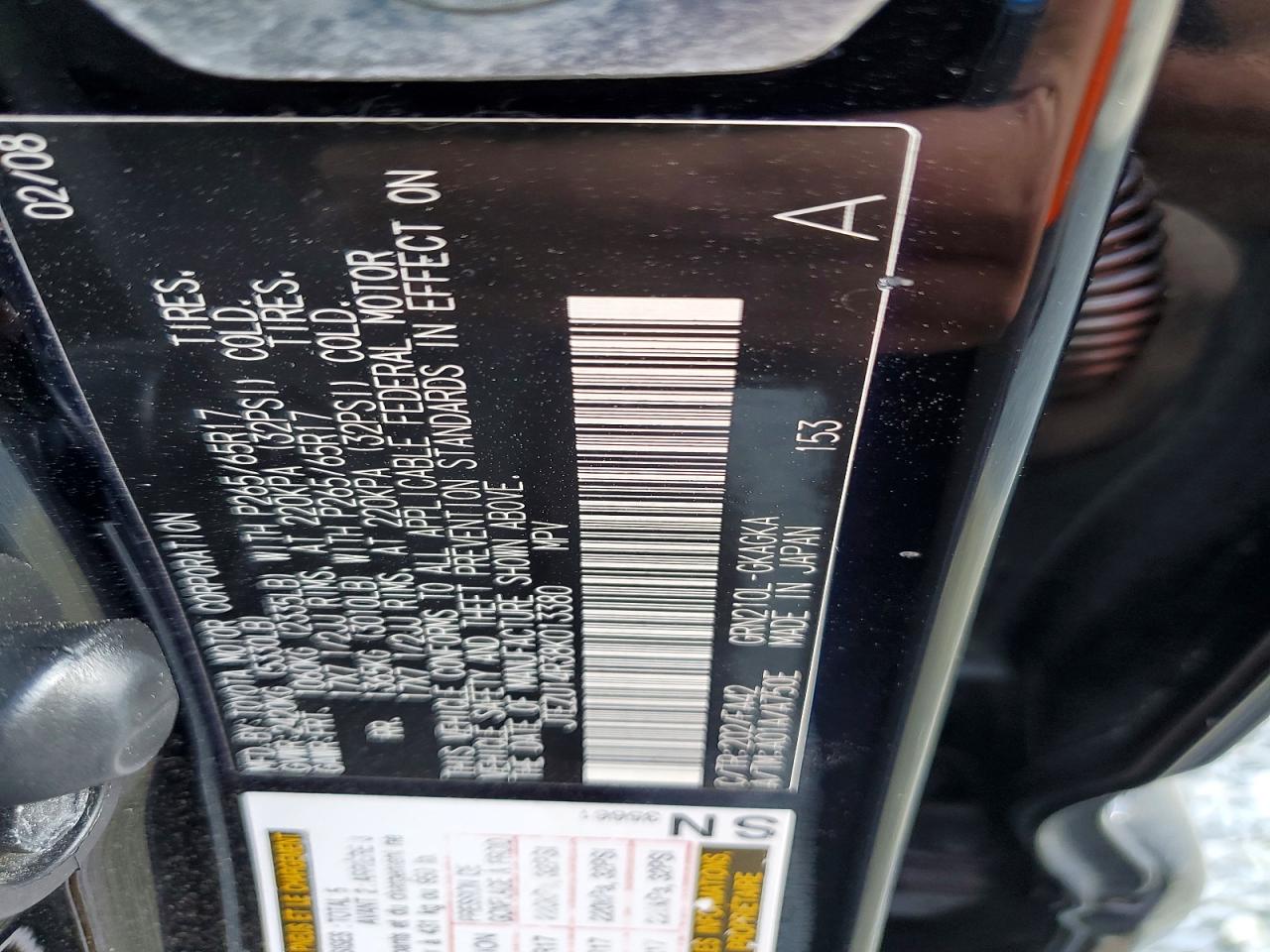 2008 TOYOTA 4RUNNER