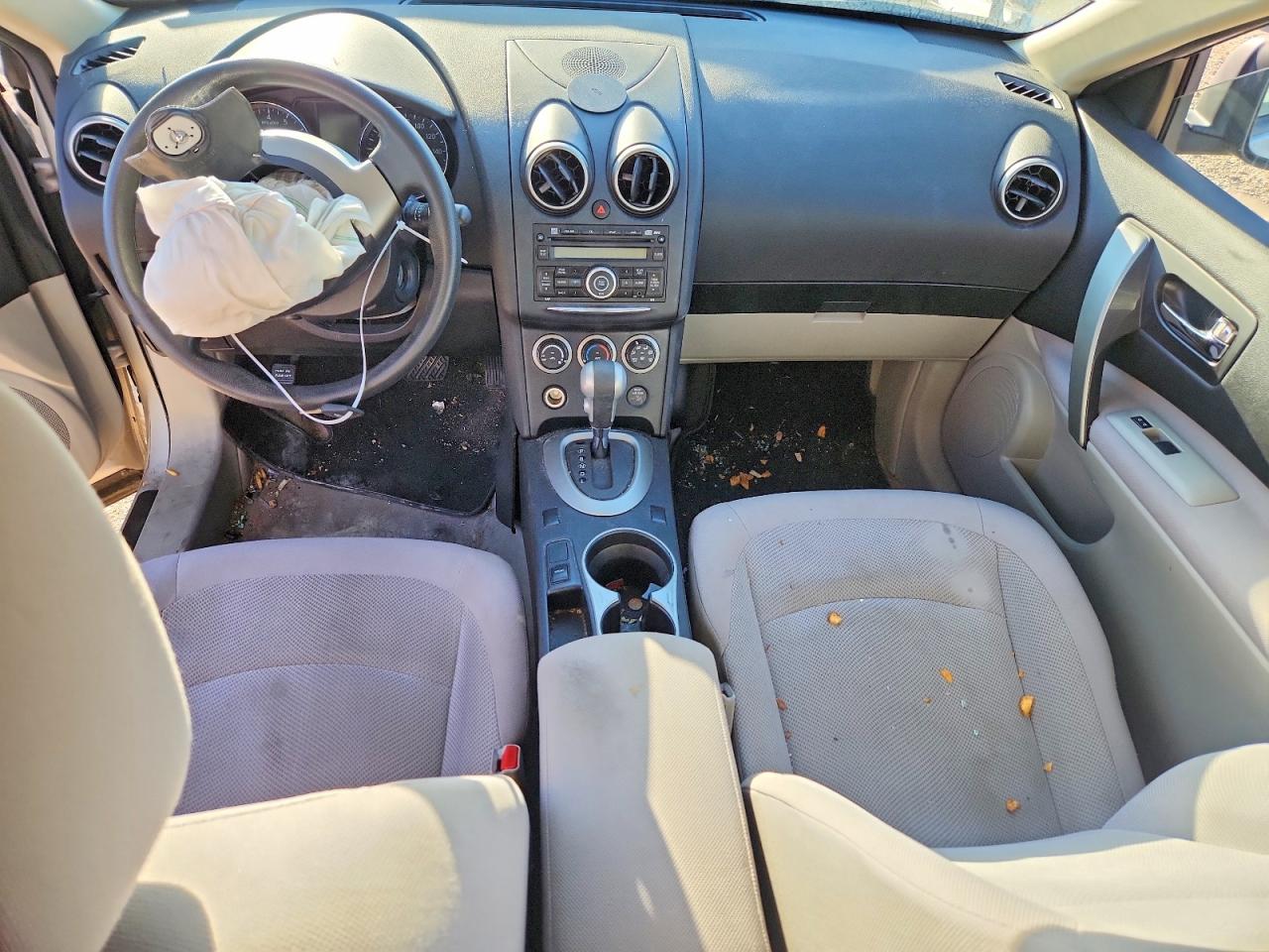 2014 NISSAN ROGUE