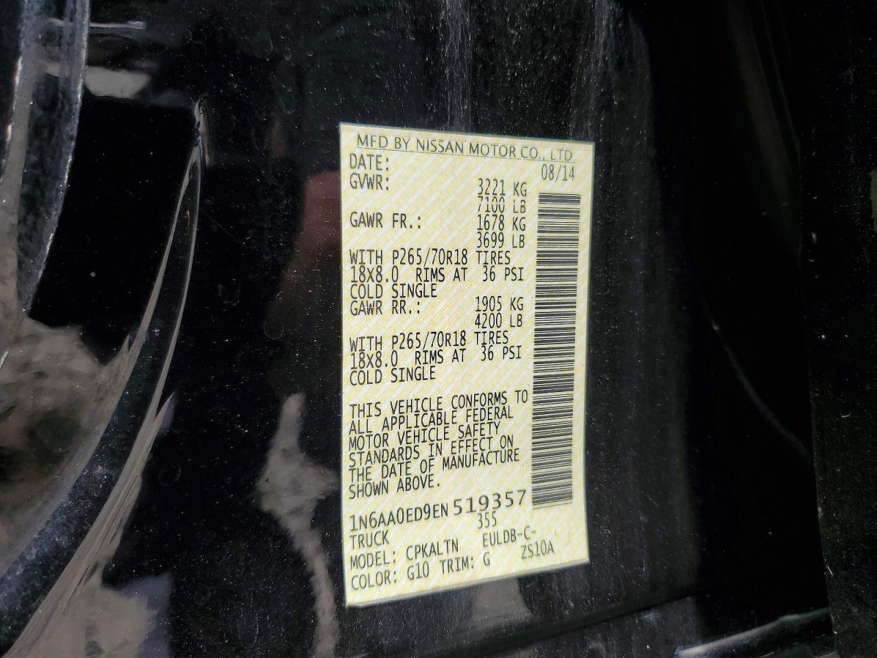 2014 NISSAN TITAN