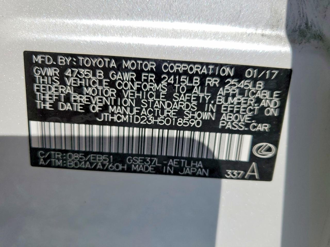 2017 LEXUS IS