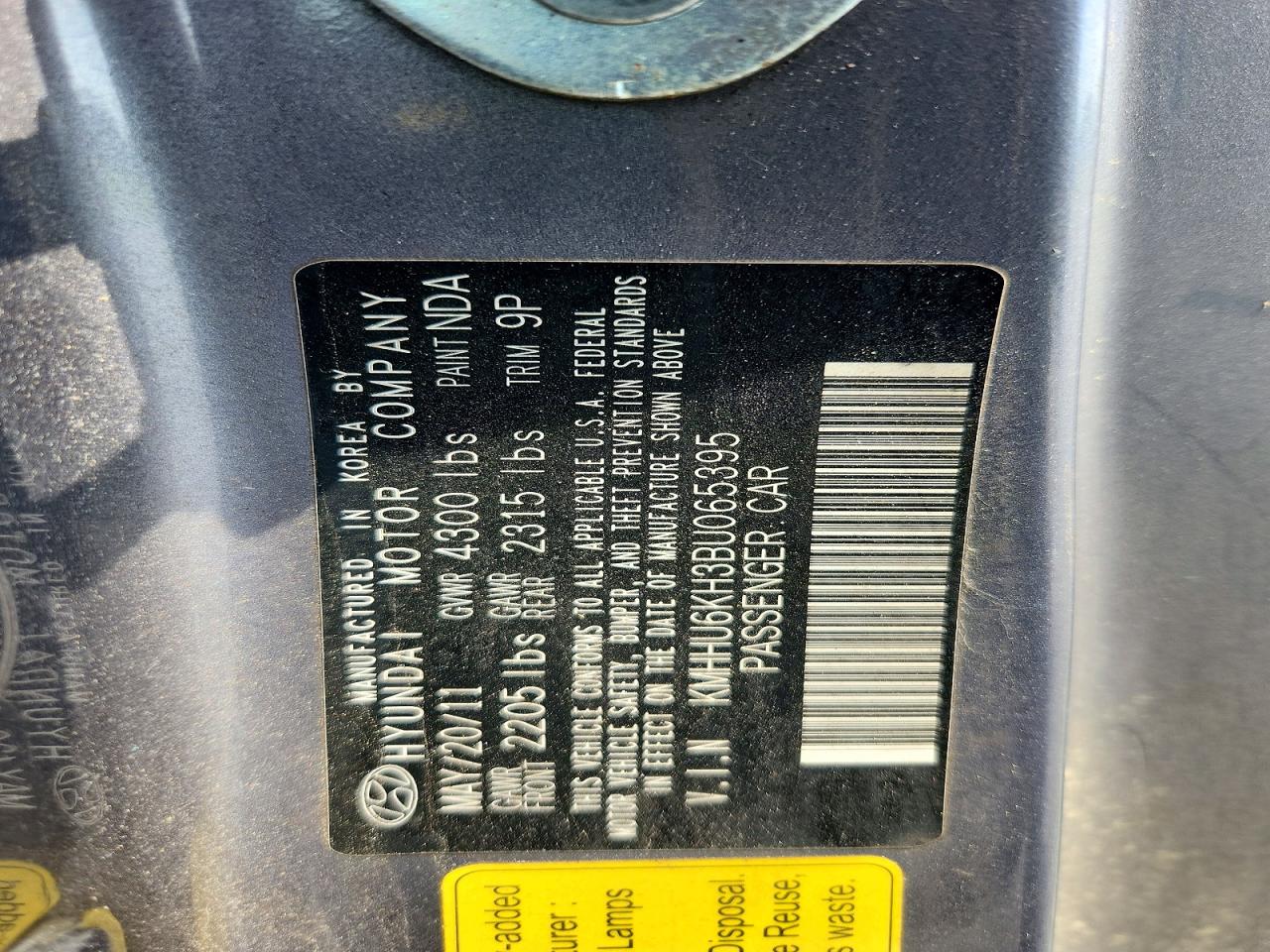 2011 HYUNDAI GENESIS