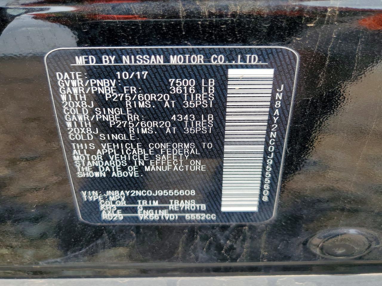 2018 NISSAN ARMADA