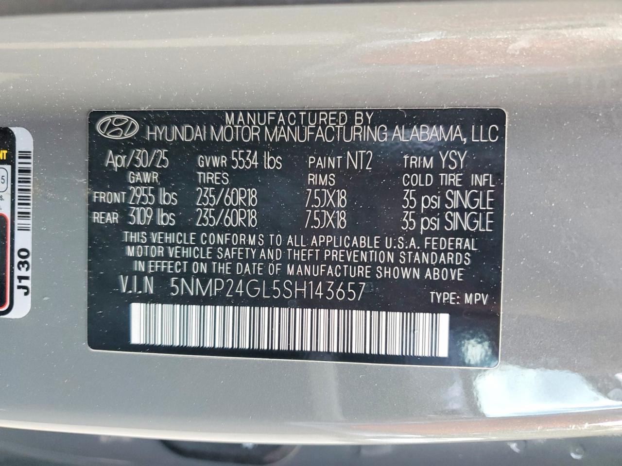 2025 HYUNDAI SANTA FE