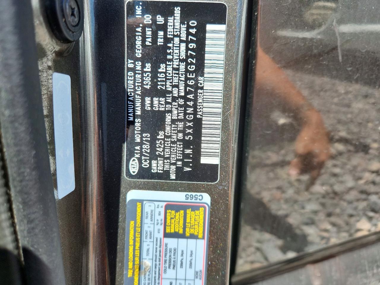 2014 KIA OPTIMA