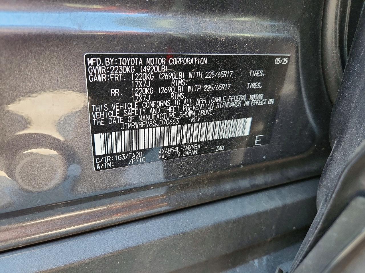 2025 TOYOTA RAV4