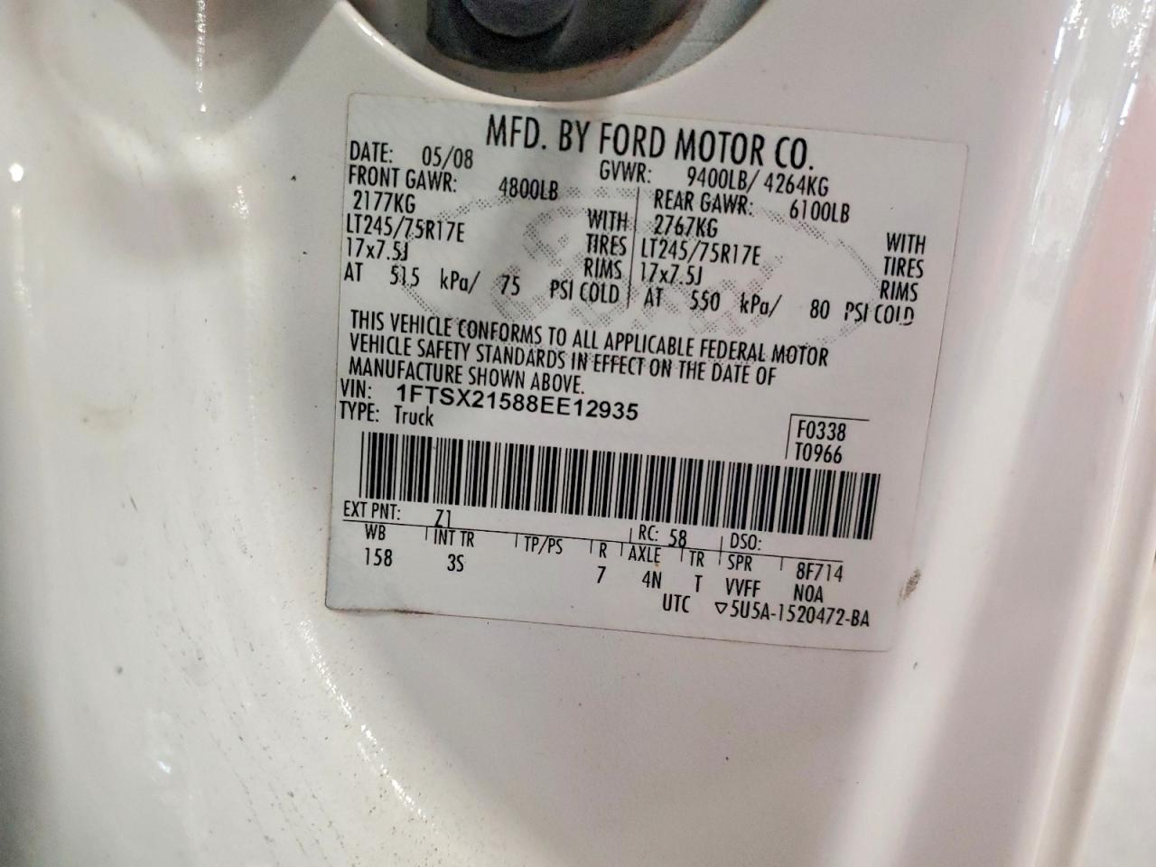 2008 FORD F250