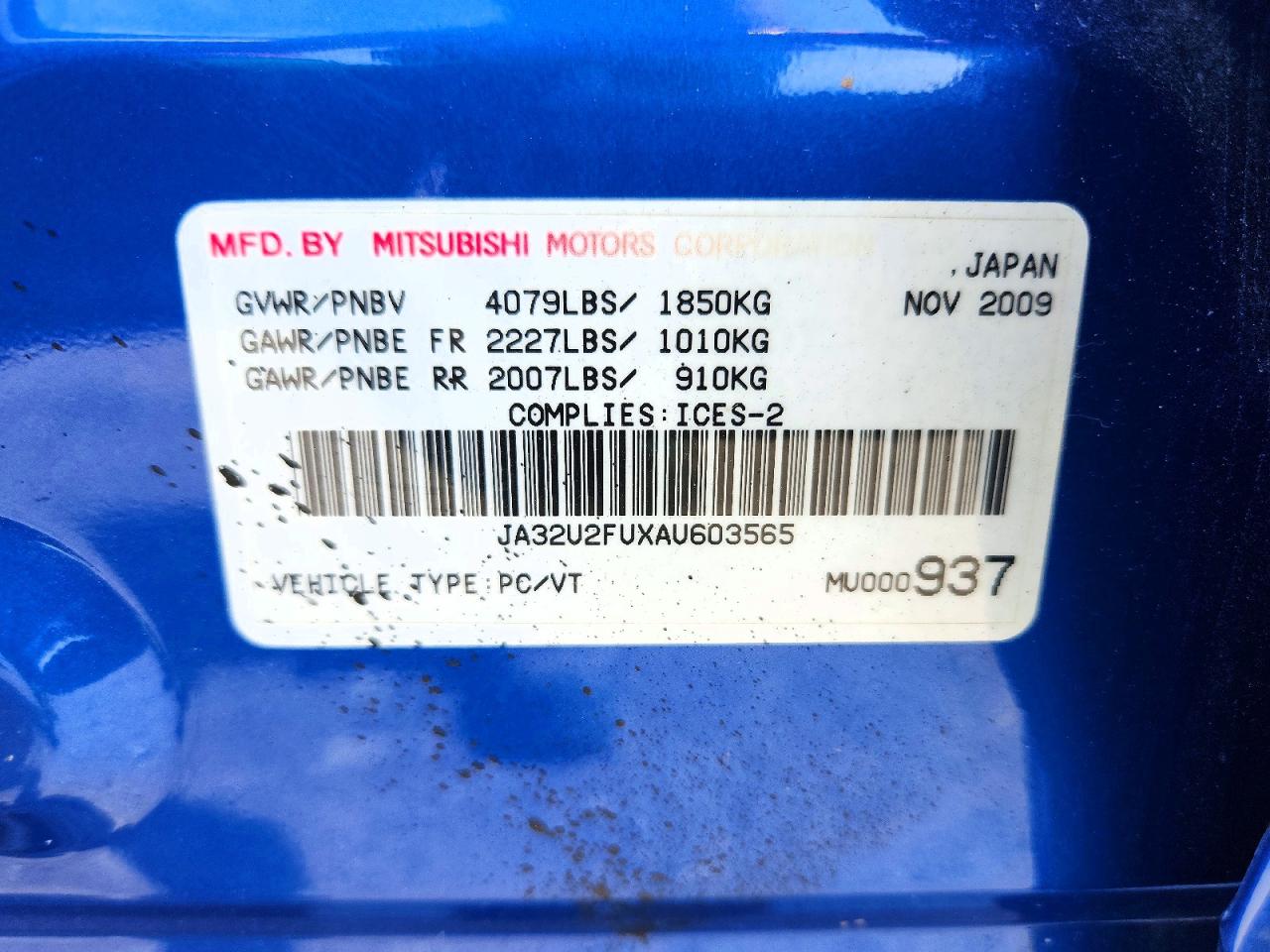 2010 MITSUBISHI LANCER