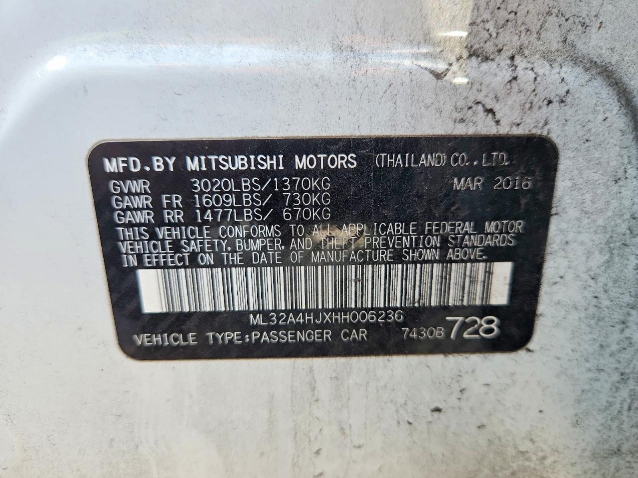 2017 MITSUBISHI MIRAGE