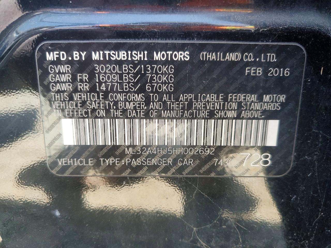 2017 MITSUBISHI MIRAGE