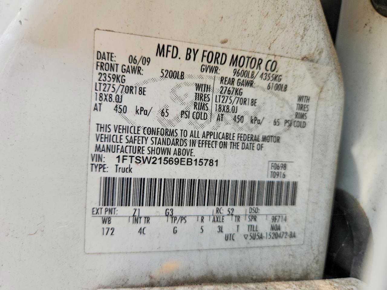 2009 FORD F250