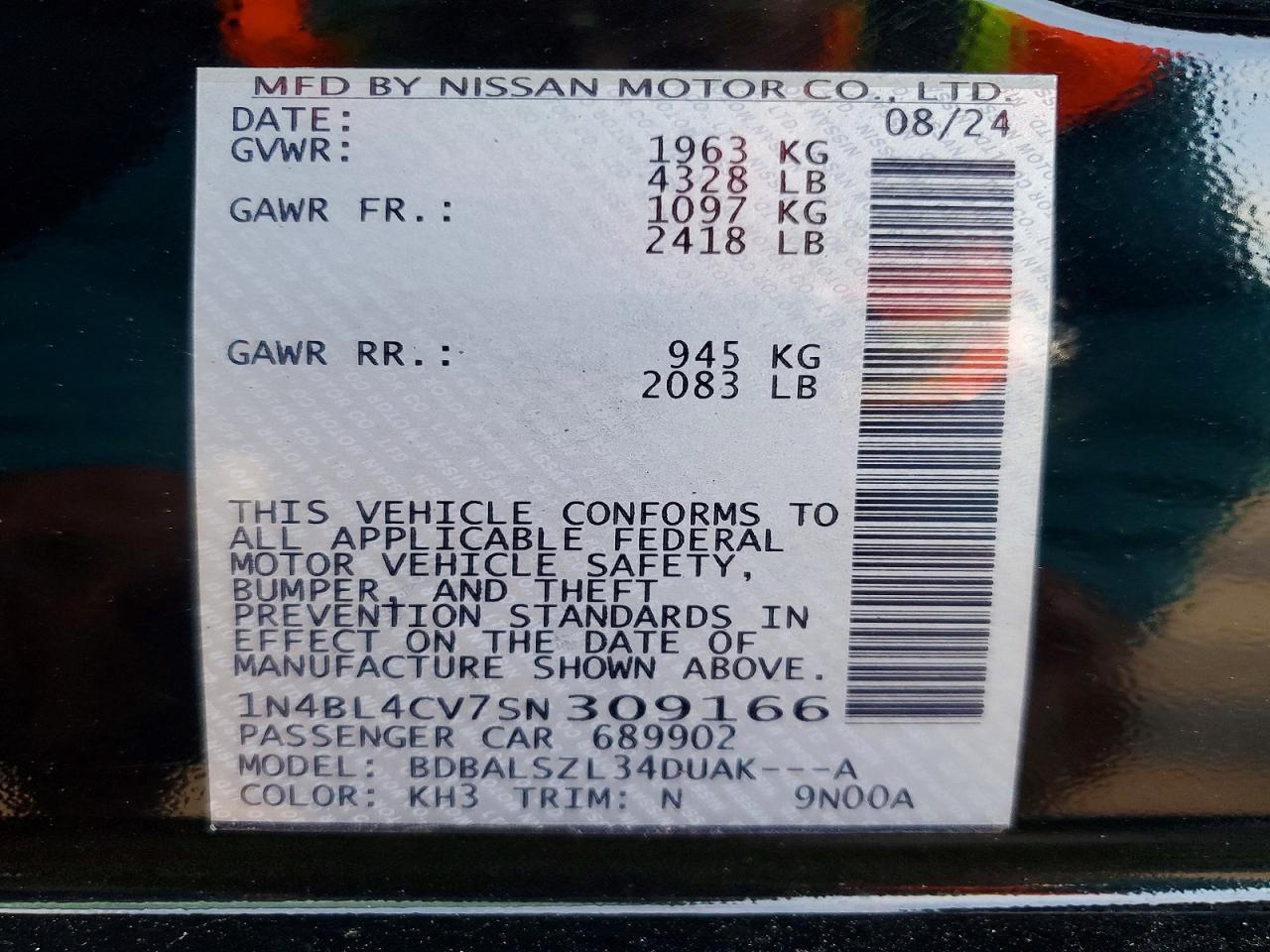 2025 NISSAN ALTIMA