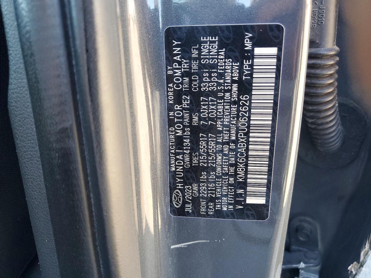 2023 HYUNDAI KONA