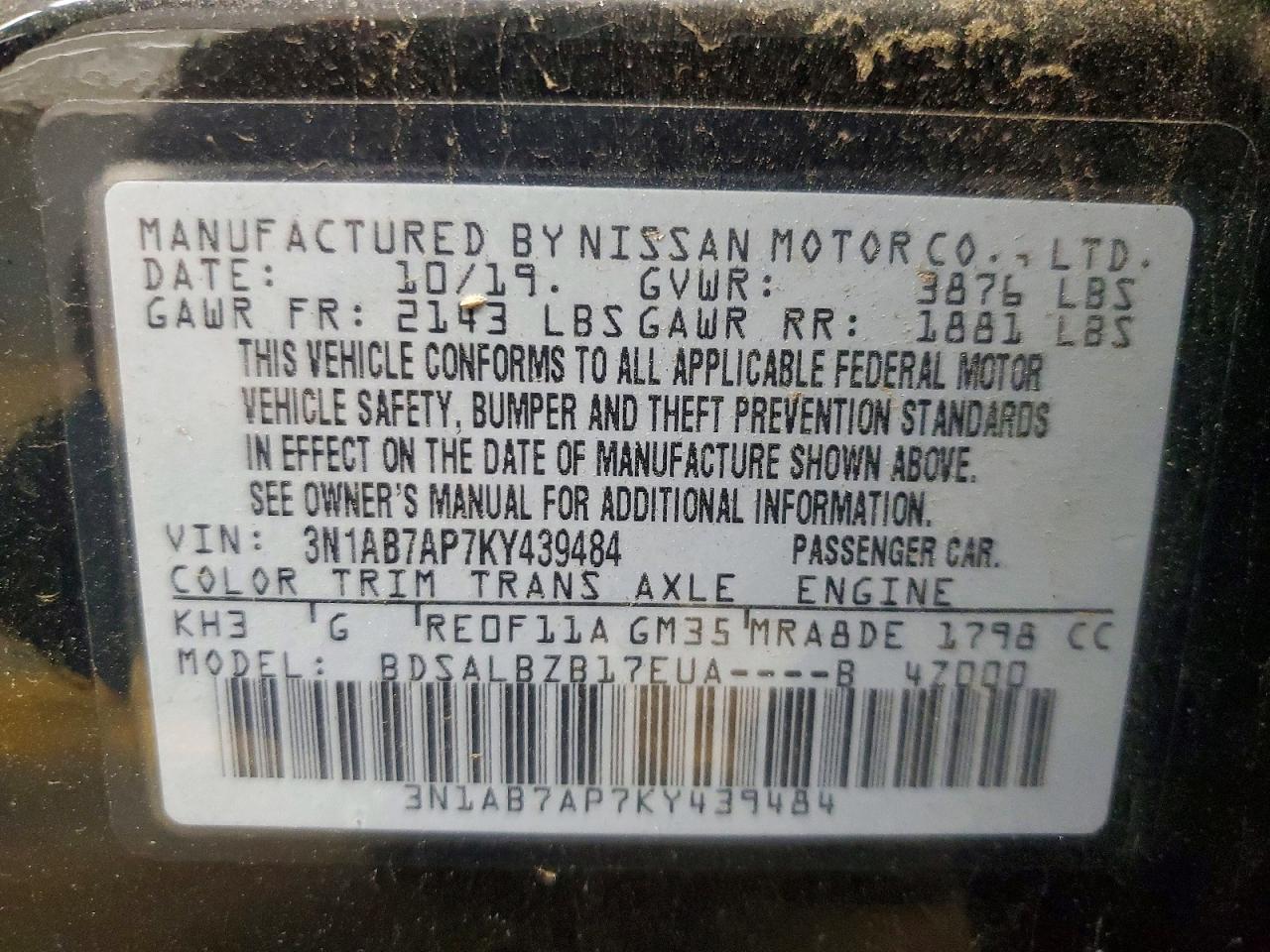 2019 NISSAN SENTRA