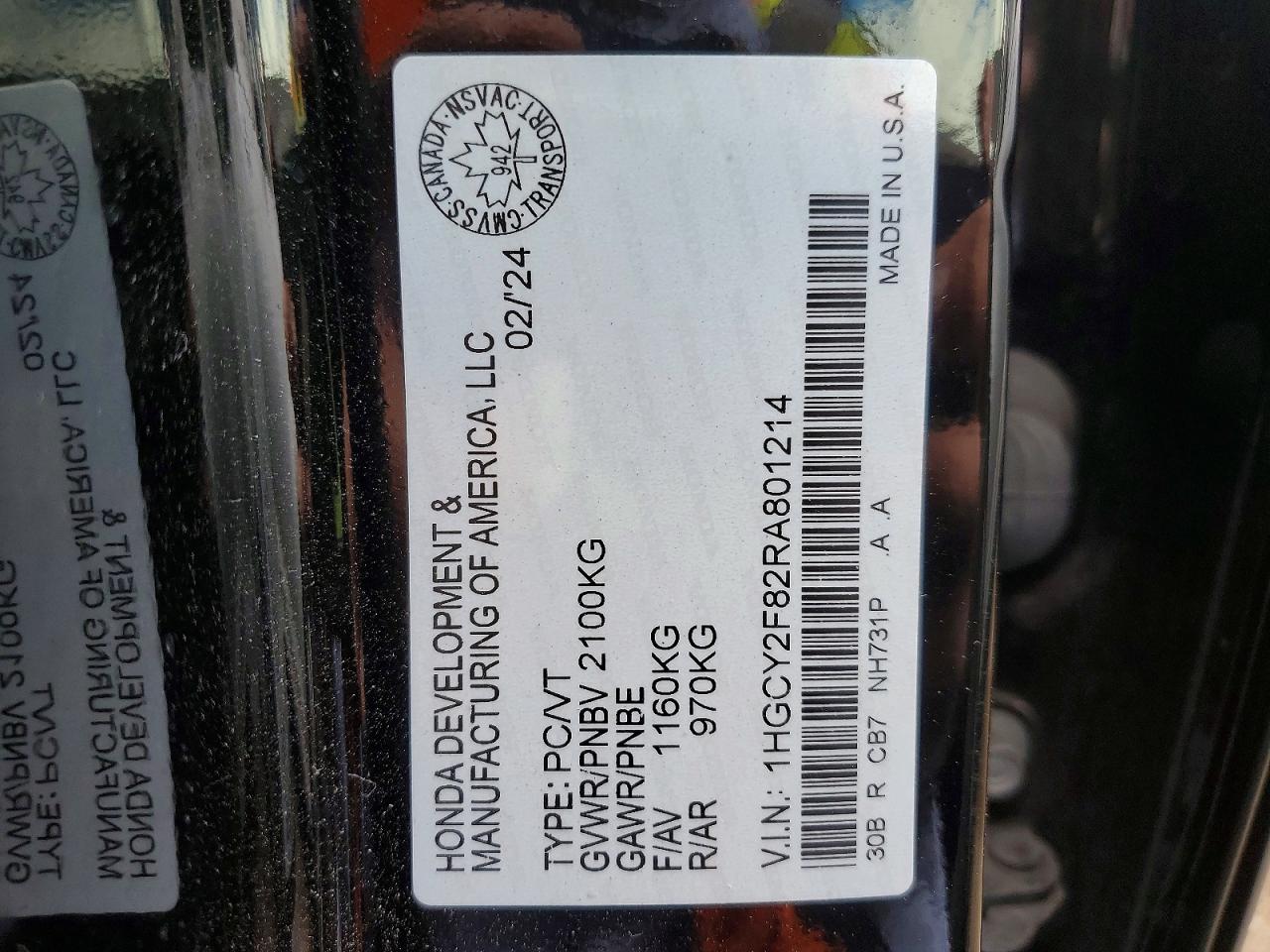 2024 HONDA ACCORD
