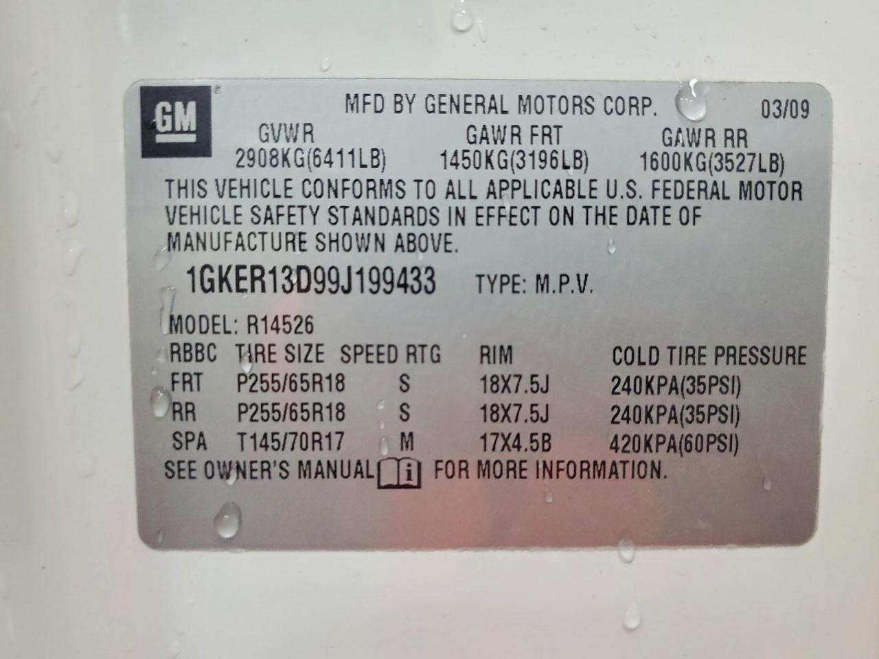 2009 GMC ACADIA