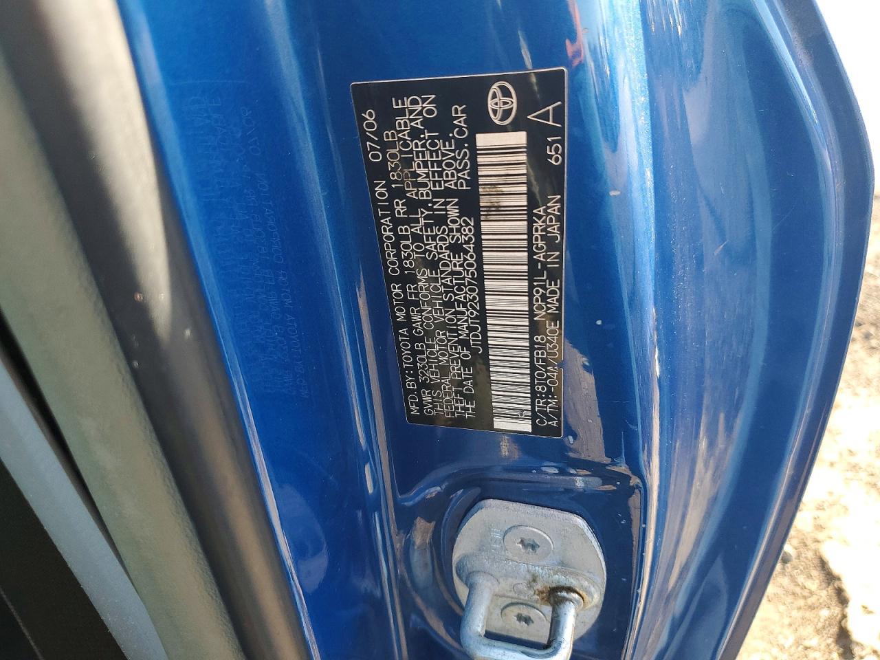 2007 TOYOTA YARIS