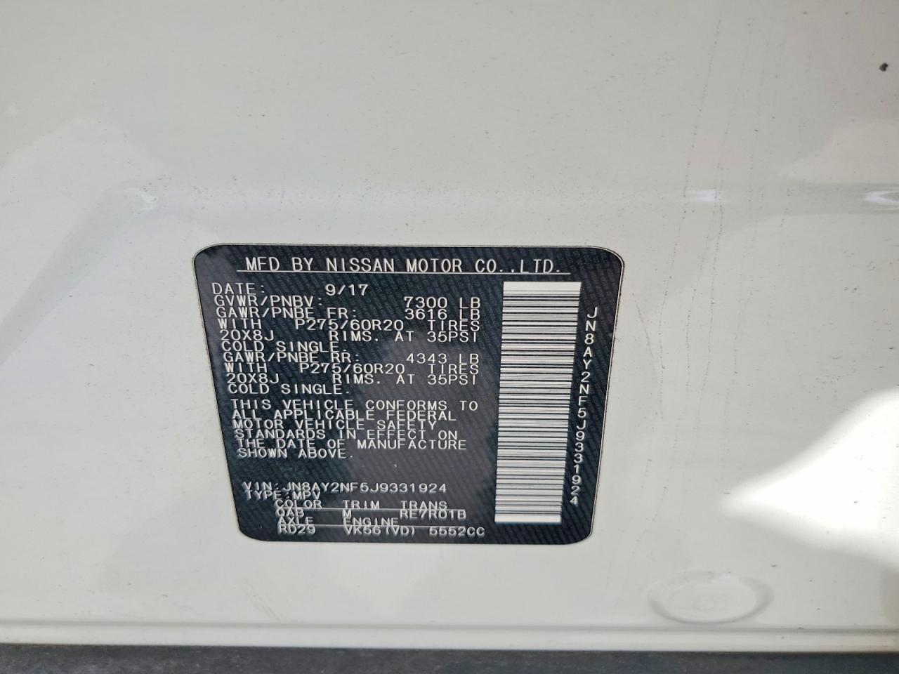 2018 NISSAN ARMADA