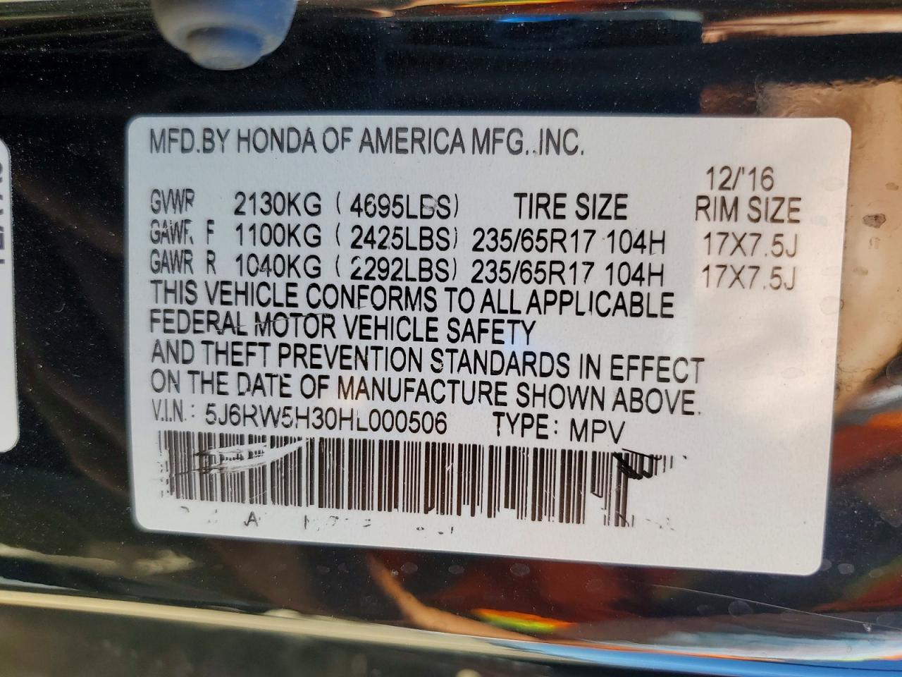 2017 HONDA CRV