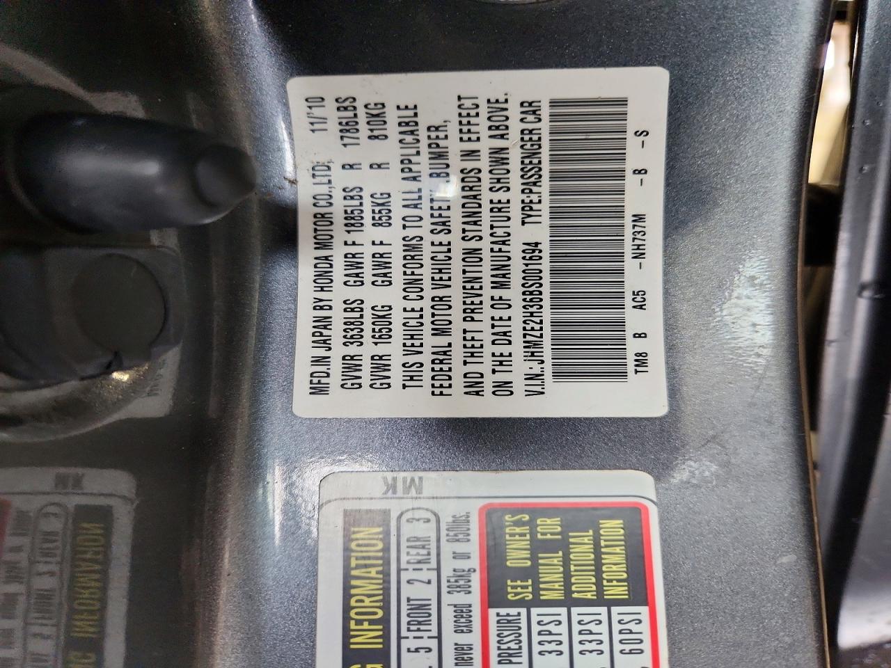 2011 HONDA INSIGHT