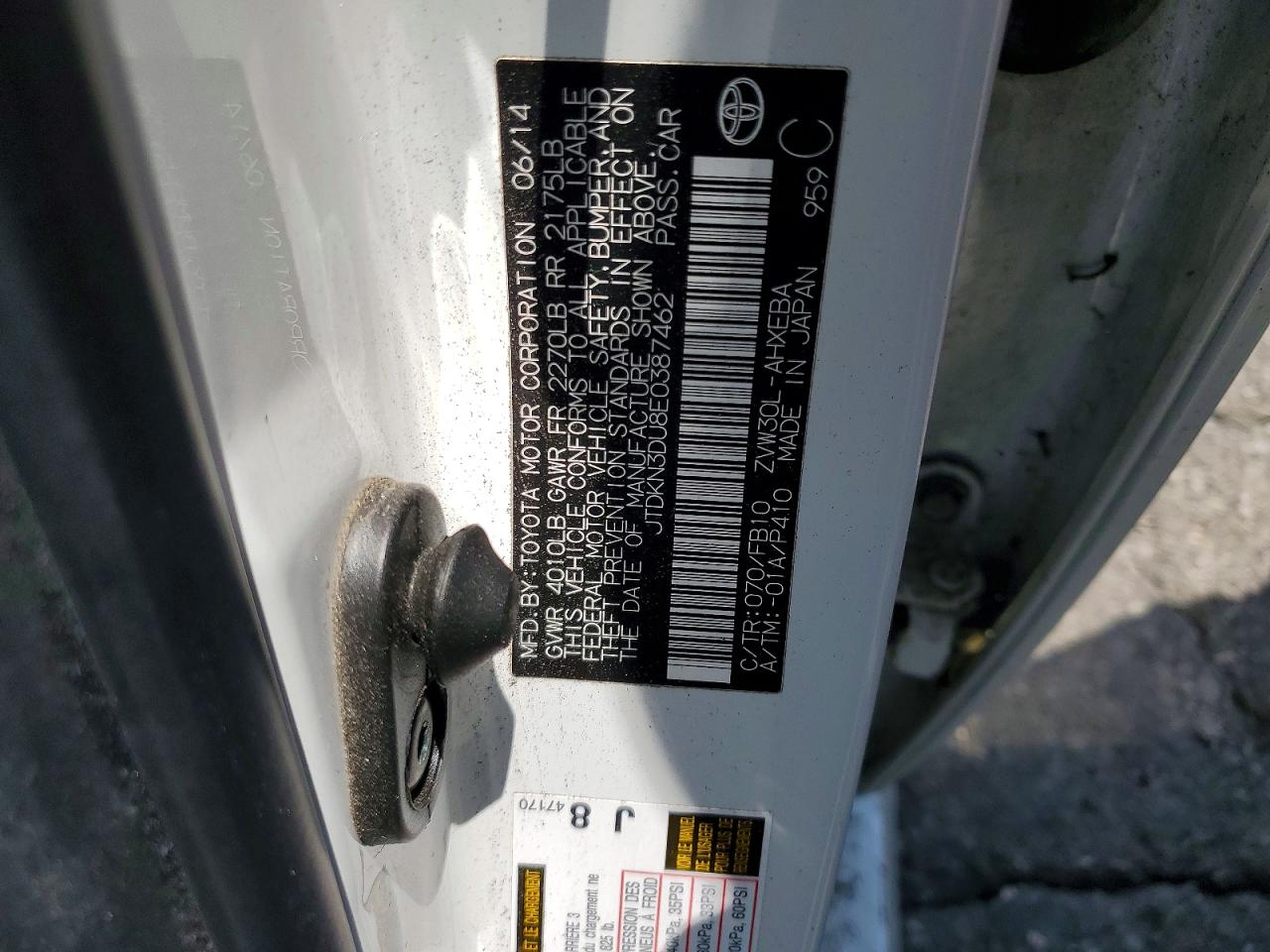 2014 TOYOTA PRIUS