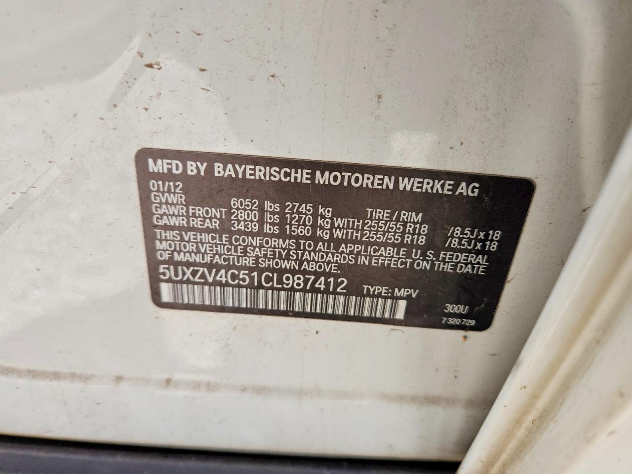 2012 BMW X5