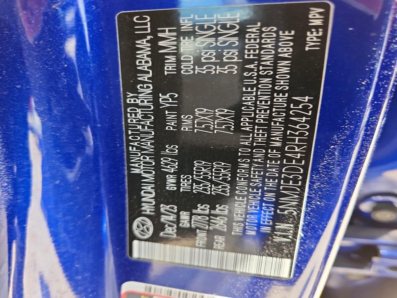 2024 HYUNDAI TUCSON