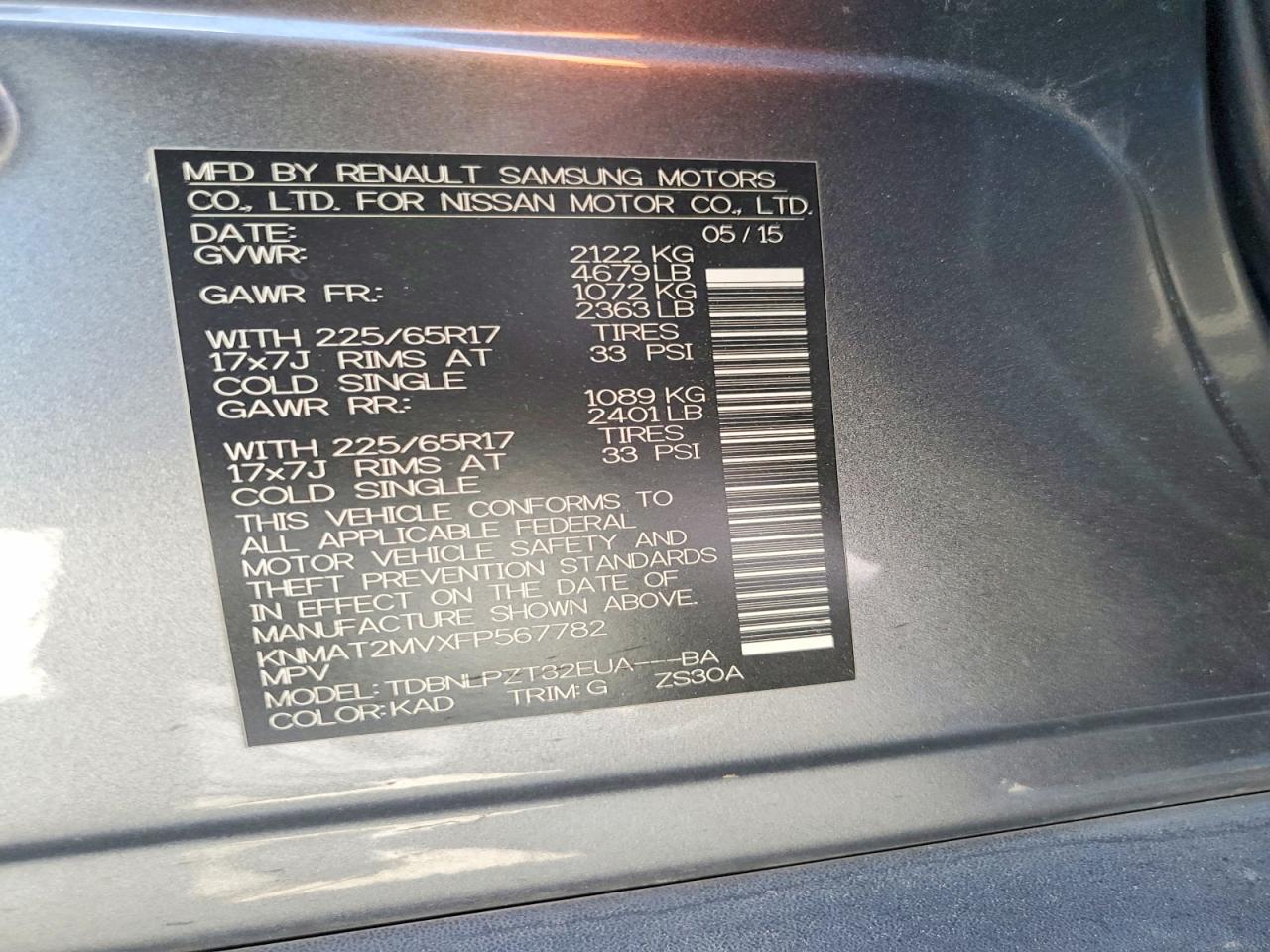 2015 NISSAN ROGUE