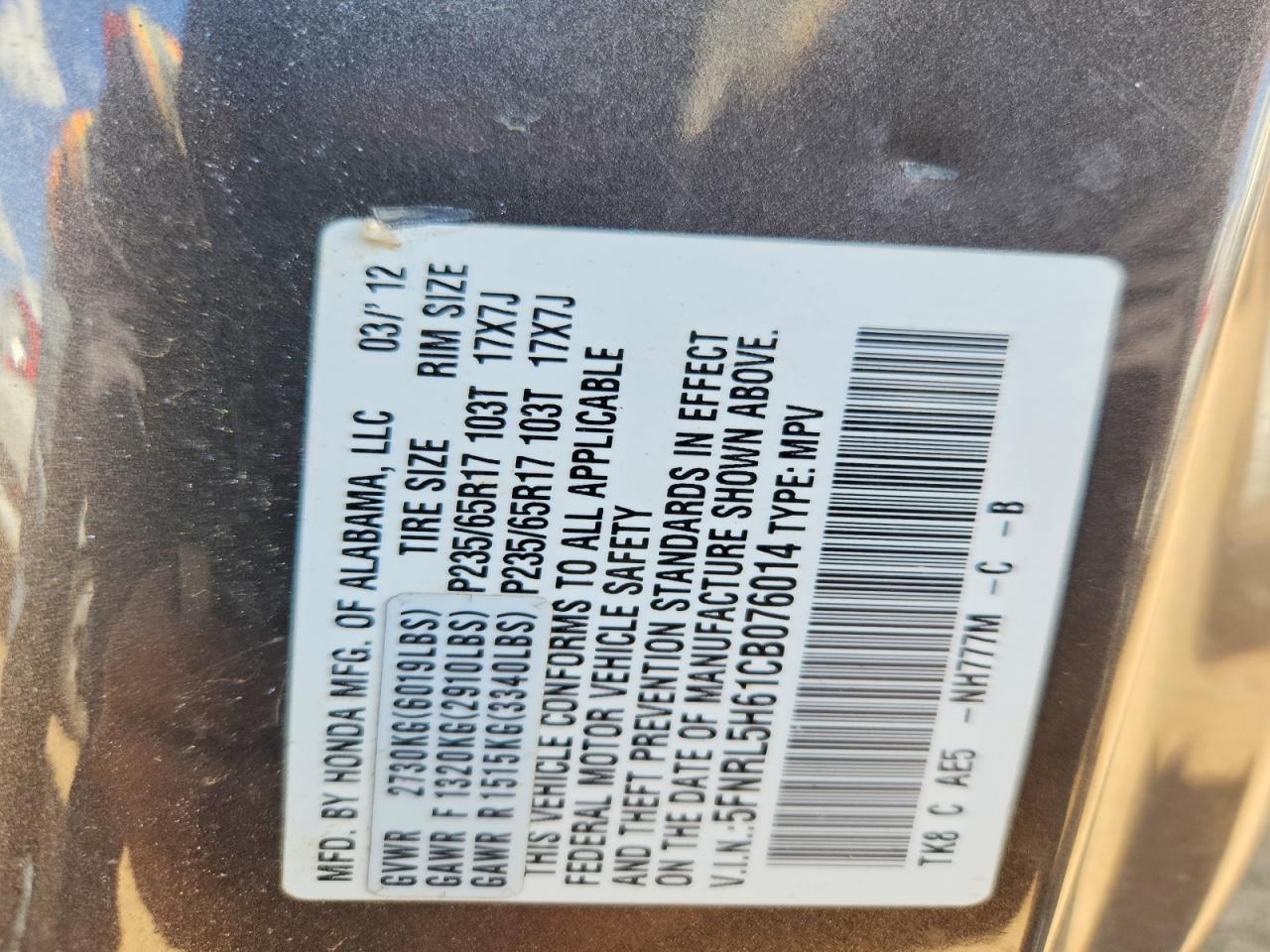 2012 HONDA ODYSSEY