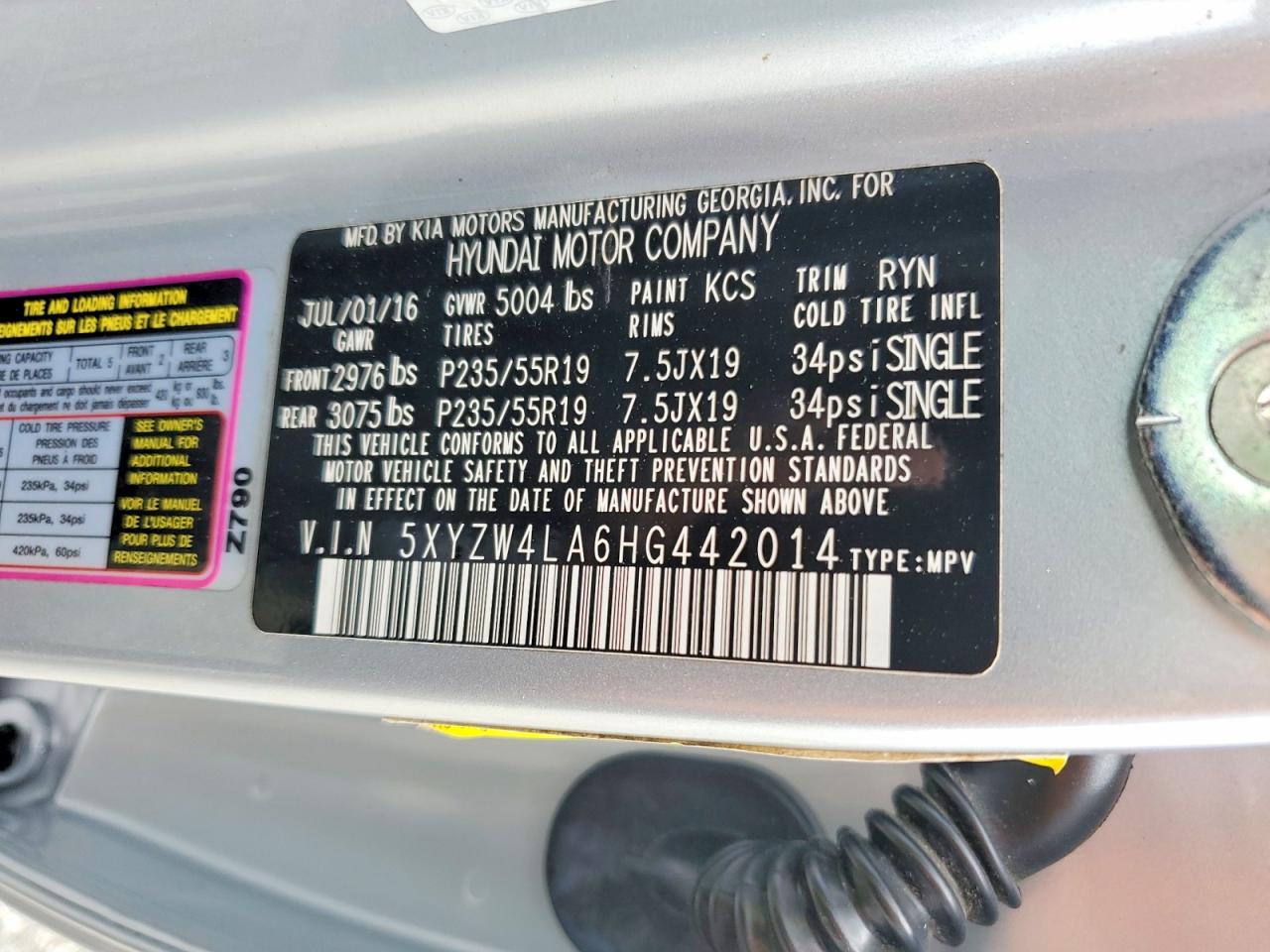2017 HYUNDAI SANTA FE