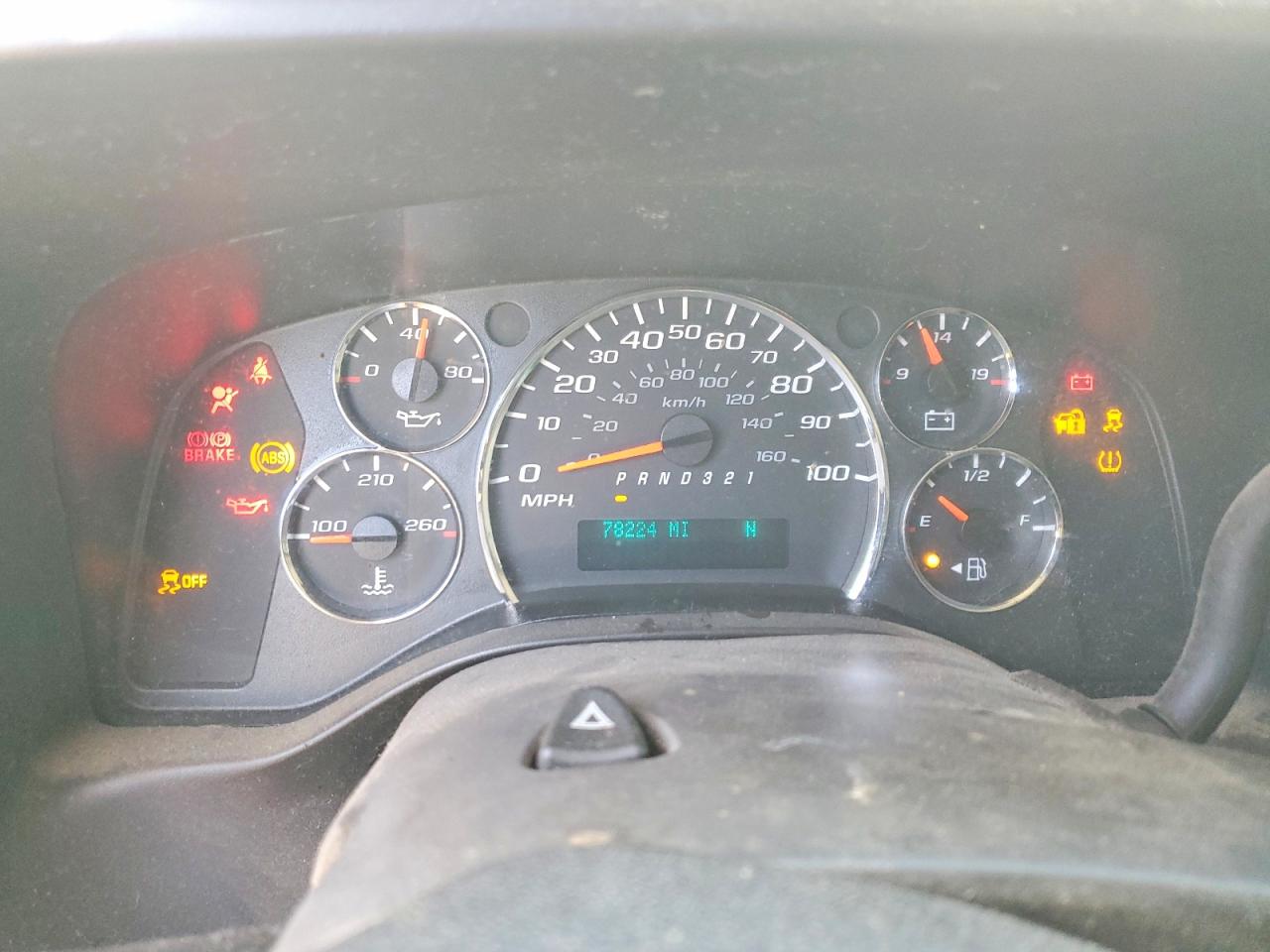 2014 CHEVROLET EXPRESS