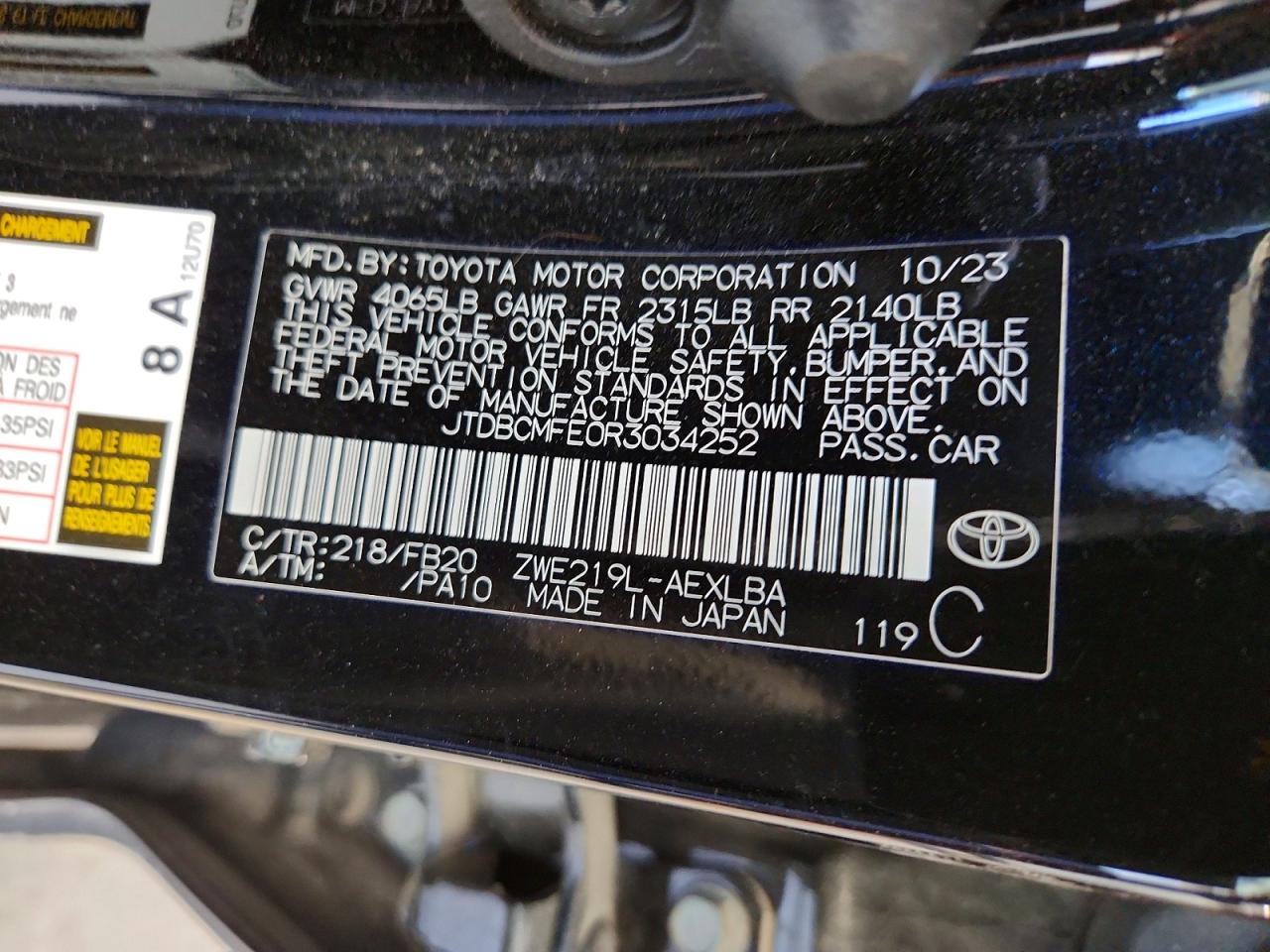 2024 TOYOTA COROLLA