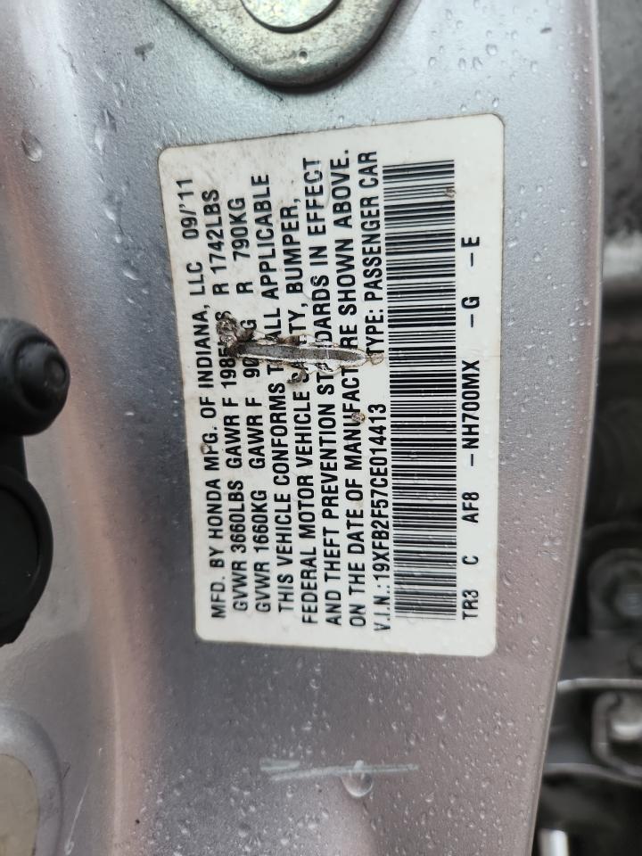 2012 HONDA CIVIC