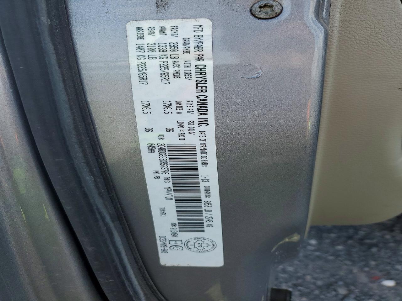 2013 DODGE CARAVAN